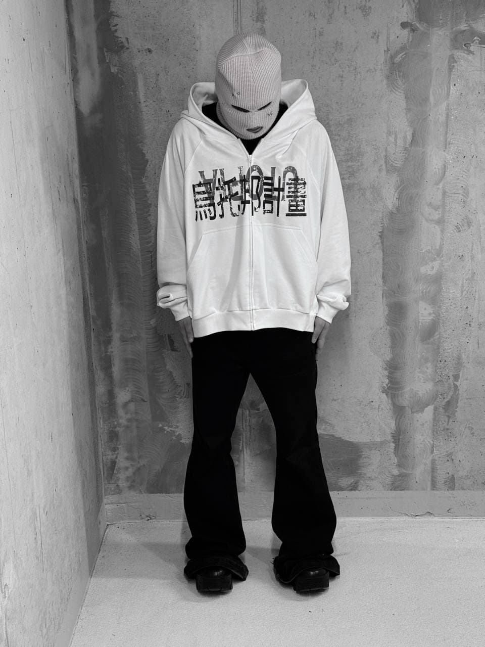 ChinaLogo White Zip-Hoodie — White — view 5