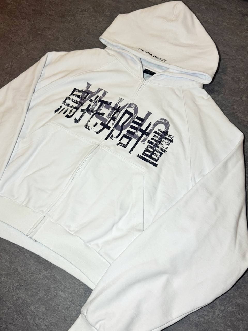 ChinaLogo White Zip-Hoodie — White — view 3